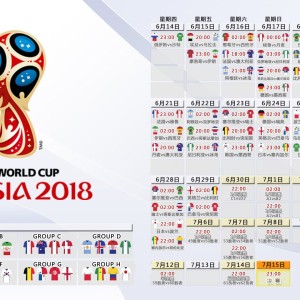 开yun官网-欧洲杯资格赛激战连连，强队被抑制难以脱颖而出，欧洲杯赛程2021参赛队伍